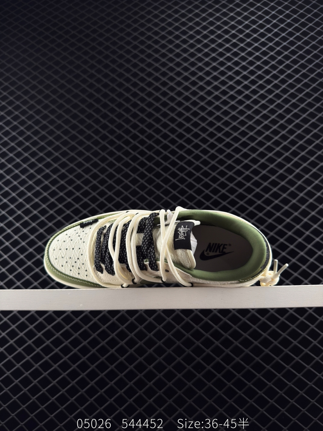 Travis Scott x Air Jordan 1 ” Reverse Mocha “